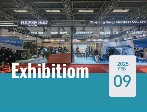 Ridge Outdoor exhibit at CHINA FISH 31