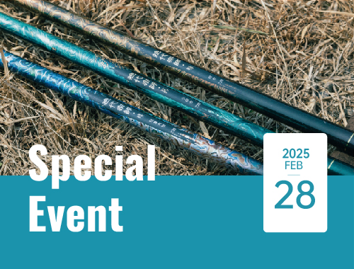 Ridge Outdoor launch  